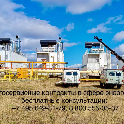 VBN3724Tai